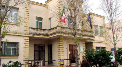 Facciata Municipio